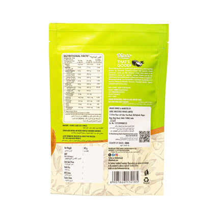 Crispy Coconut Chips Vanilla Vonvon