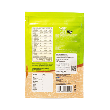 Crispy Coconut Chips Choco Don Pack of 6